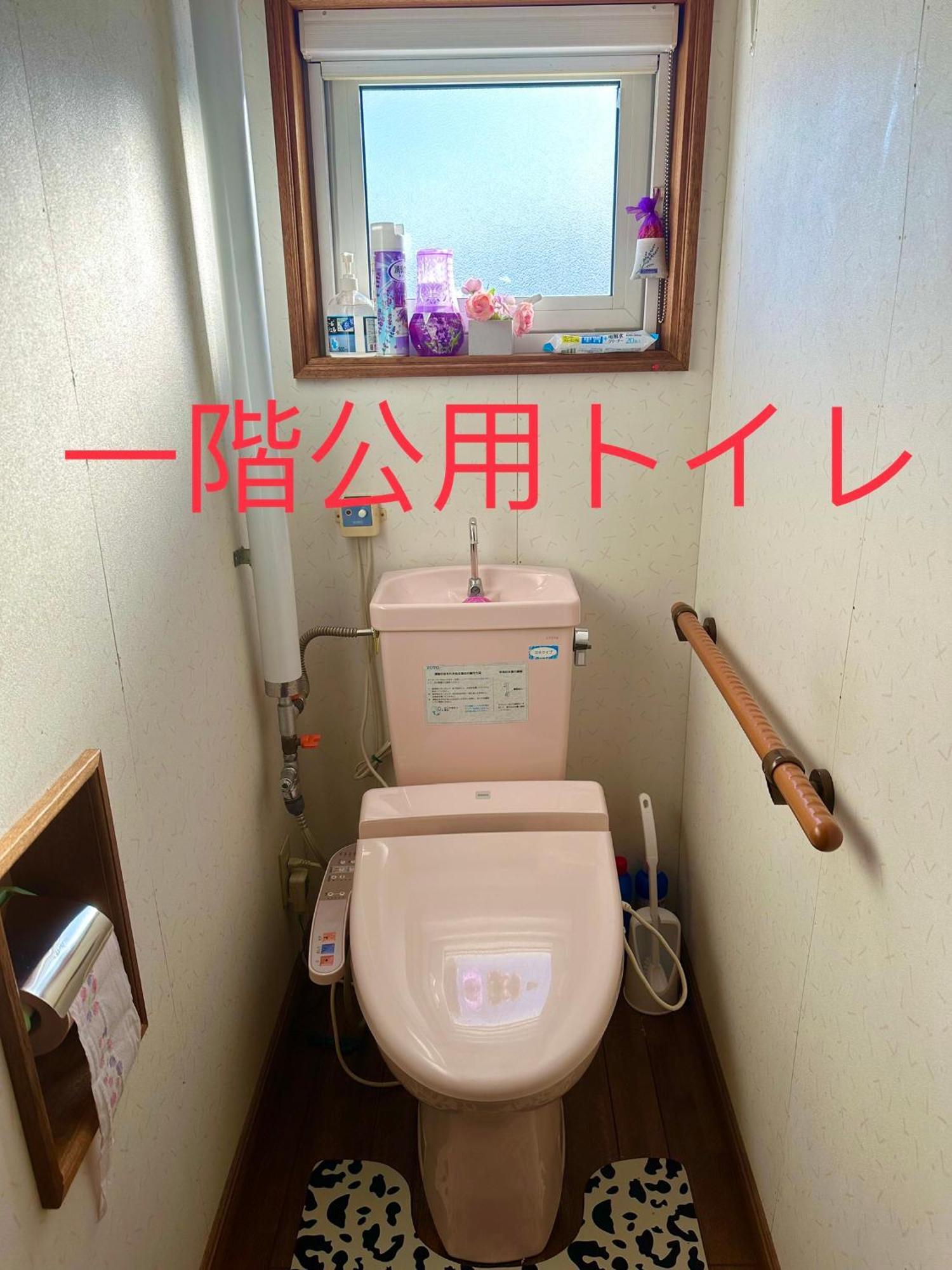 水雲間民宿 ฟุระโนะ ภายนอก รูปภาพ